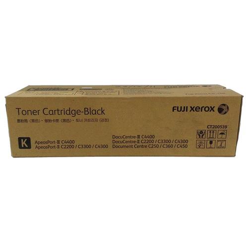 Images of Fuji Xerox Toner Cartridge